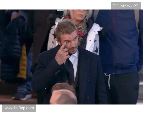 贝克汉姆豪华酒吧庆祝封爵盛典 星光熠熠引众人围观